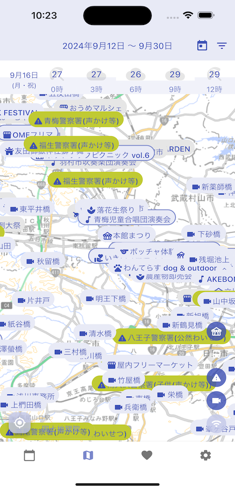 Maps Sample